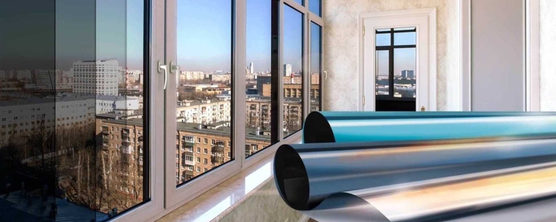 Película de Vidro residencial
